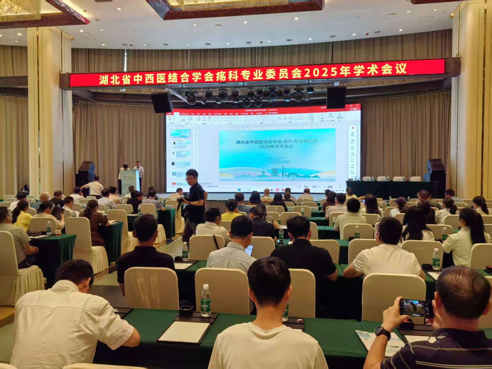 萊沃醫(yī)療‖湖北省中西醫(yī)結(jié)合學(xué)會(huì)瘍科專業(yè)委員會(huì)2025年學(xué)術(shù)會(huì)議，共探糖尿病足與慢性創(chuàng)面修復(fù)新未來